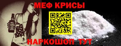героин Бердск