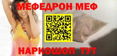 героин Бердск