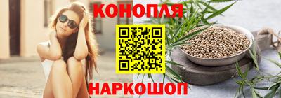 героин Бердск