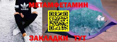 СК Ачхой-Мартан